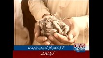 Grenade blast kills two children in Gothki
