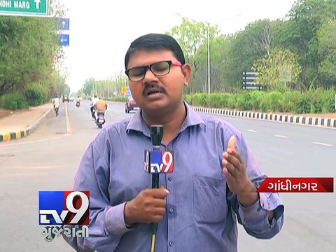 Gujarat govt's intra state flight service fails to woo passengers - Tv9 Gujarati