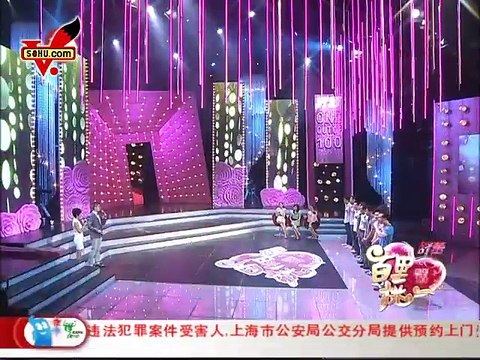 20100703 百里挑一 足球宝贝女嘉宾热辣相亲百里挑一20100702