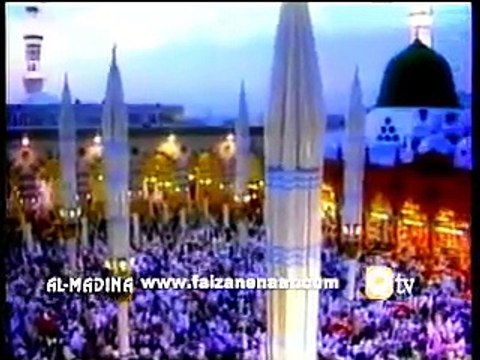 Meri Baat Ban Gayi Hai Aaqa Teri Baat - Shahbaz Qamar Fareedi Latest Beautiful Naats 2015