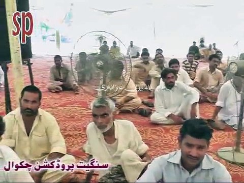 Zakir Ali Raza Khokhar | 19 August 2014 - Shah Jamal Hafiz Abad