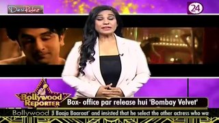 Bollywood Reporter [E24] 15th May 2015