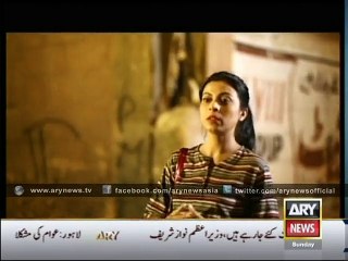 Two Beautiful Karachi Girls Looting Public In Different Ways