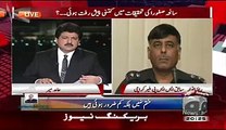 No Peace in Karachi unless Top Leadership is Apprehended that has RAW Connections:- Rao Anwar