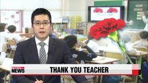 Educators losing respected role in Korean society