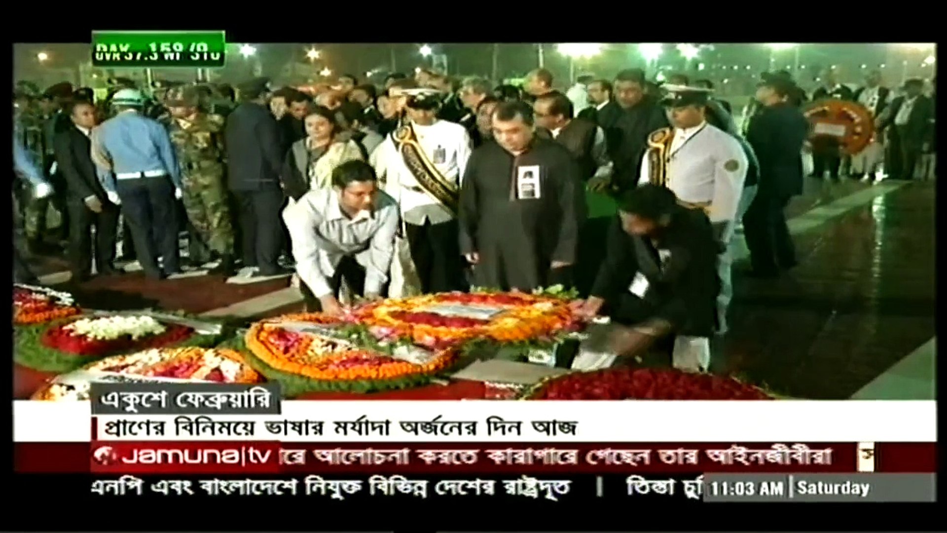 Bangla News 12 May  2015 On Jamuna Tv All BD News