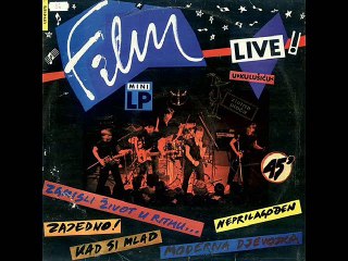 ZAJEDNO - FILM (1981)