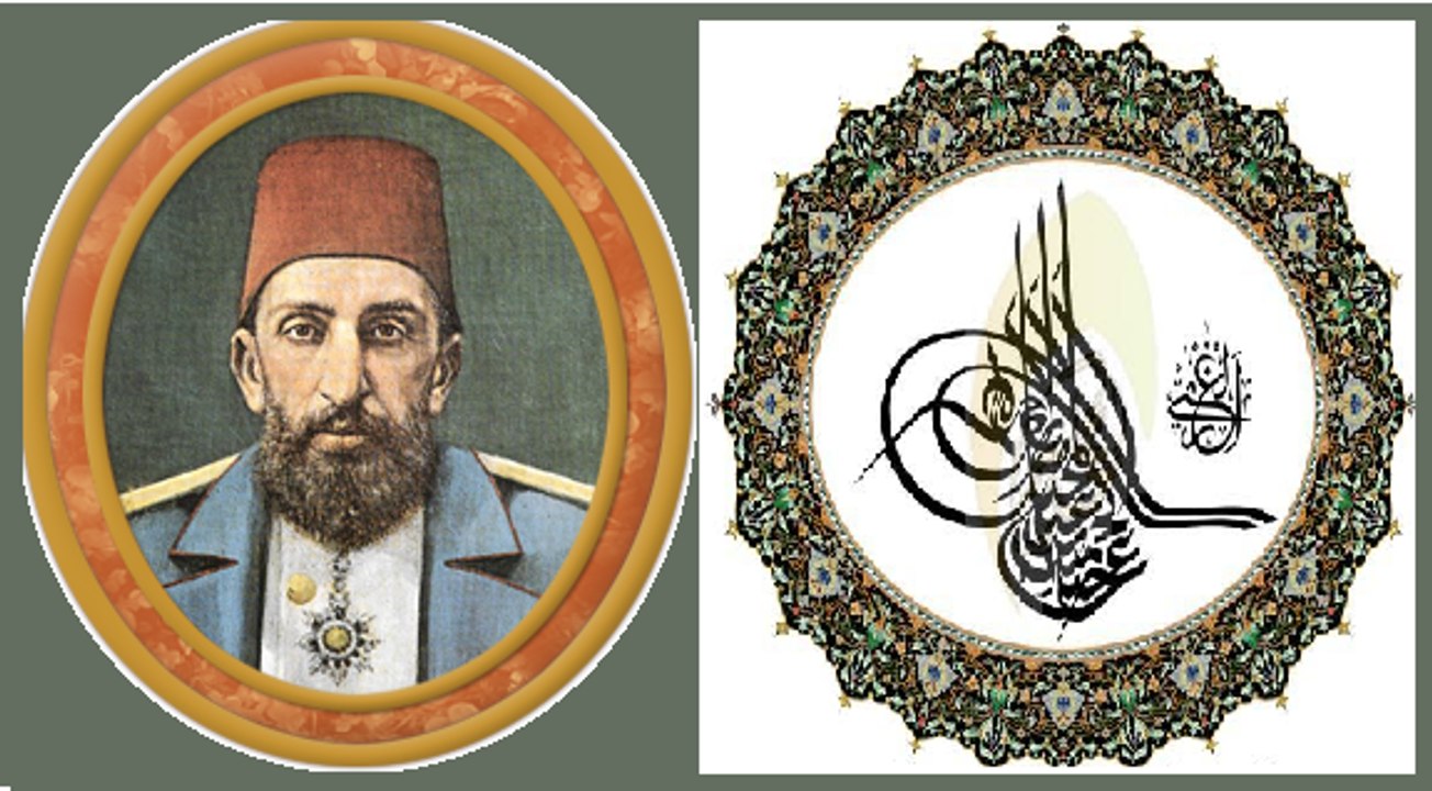 Serdarı Hakan ABDÜLHAMİD HAN MARŞI Osmanlı Mehter Marşları Barkovizyon Projeksiyonu Eşiliğinde Saray Musikisi Sultan Abdulhamit Marş