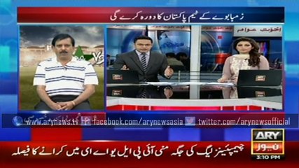 Bulletin - 1500 - Friday - 15 - May - 2015