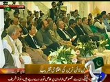 PM Nawaz Sharif's Address at the Launch of Green Line Express Train- Train Ki Toilets Dekh Kar BOhat Khushi Hoi