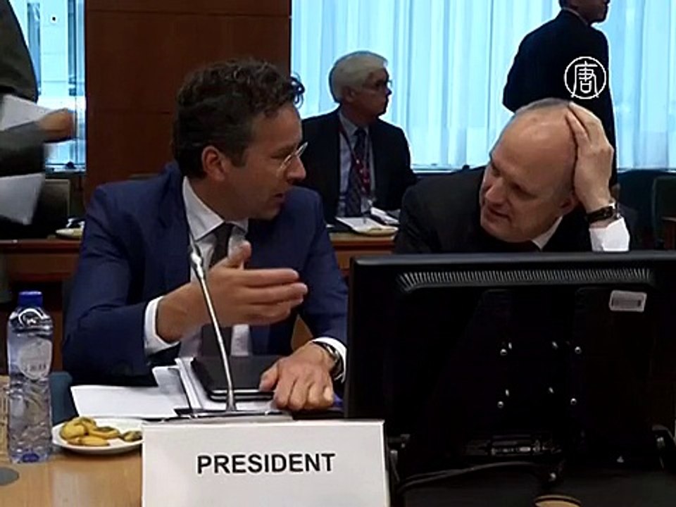 Минфин Греции предложил отложить долг перед ЕЦБ