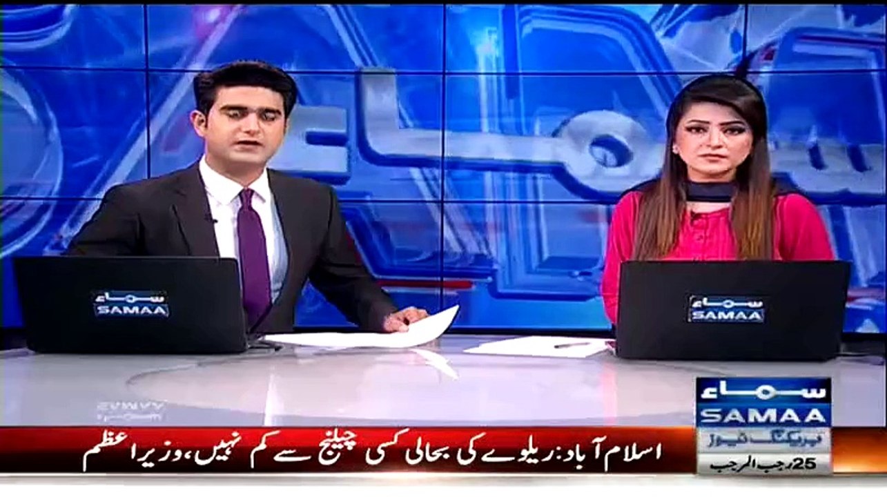 Investigation Started As Dead Eagle Found Outside Sharjeel Memon Office - We Can't Make Team For Dead People But For Dea