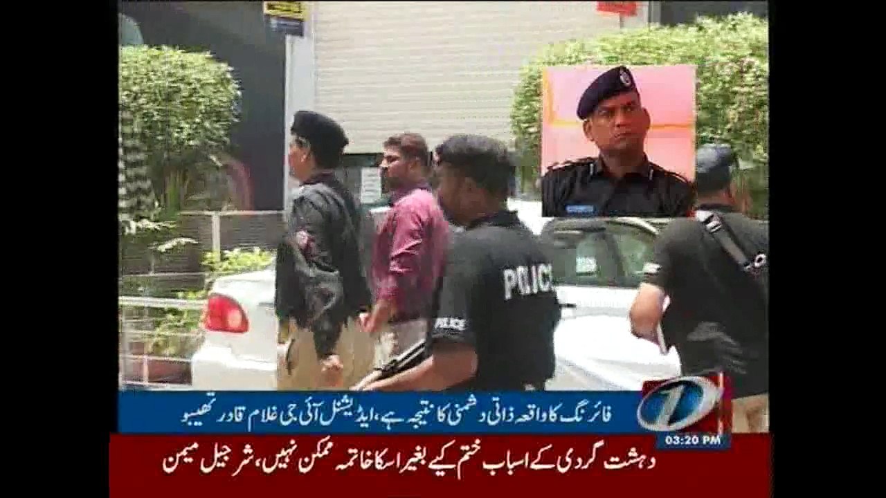 Karachi: Former policemen killed in car attack