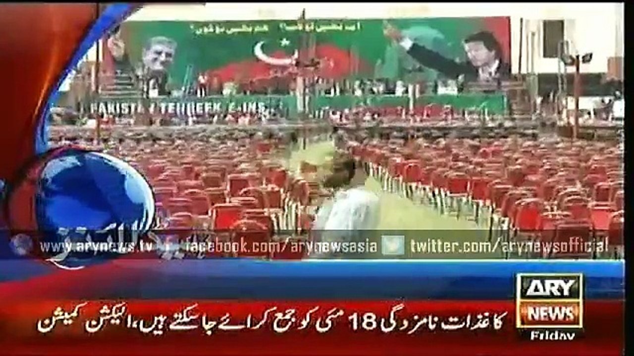 Headlines – 1700 – Friday – 15 – May – 2015