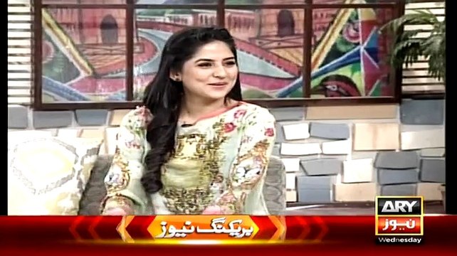 Mikaal Zulfiqar Shared That What Happned When Girls Came To Me For Autograph