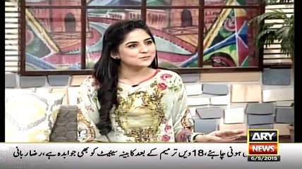 Mikaal Zulfiqar Shared The Funny Thing About Love letters I Get From Girls