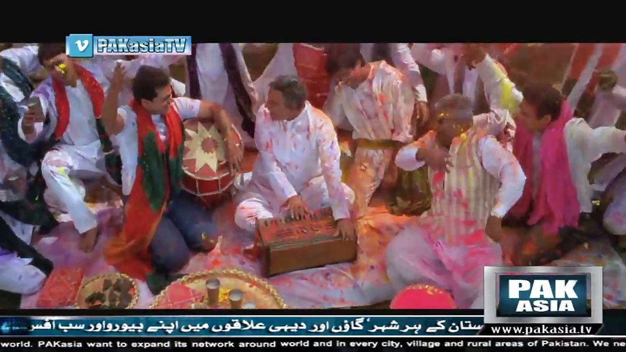 baghban holi khele raghuveera mp3