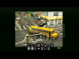 DEAD RISING プレイ動画 テクテク死霊記 part1