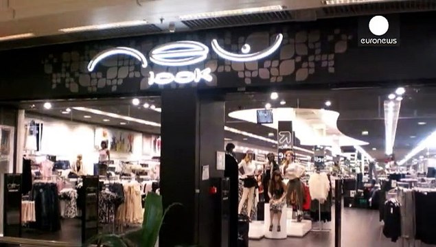 شرکت سرمایه گذاری بریت سهامدار عمده «نیو لوک» می شود