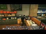 DEAD RISING プレイ動画 テクテク死霊記 part4