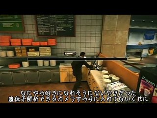 DEAD RISING プレイ動画 テクテク死霊記 part4