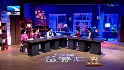 20150515 饮食养生汇  给肝“减减肥” 吃多运动少造成脂肪肝