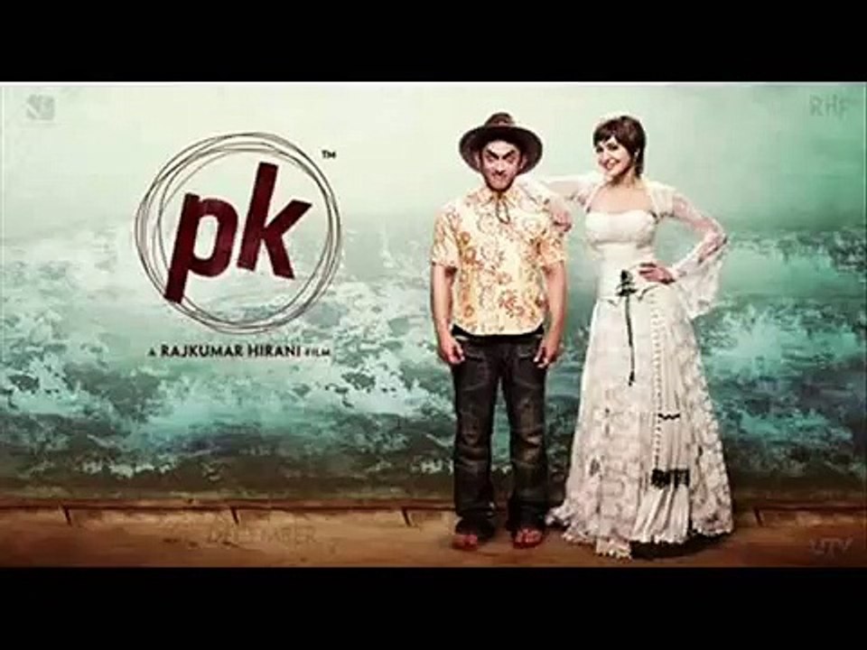 Interesting movie mistakes : PK peekay hindi movie:  goofs and bloopers