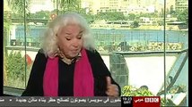 Nawal saadawi [4/1] bbc نوال السعداوي