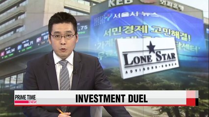 Lone Star lawsuit begins Friday in Washington