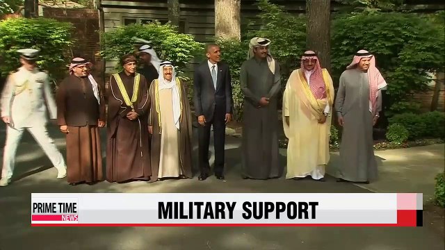 Obama vows possible military support to defend Gulf Arab partners