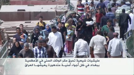 الصميدعي يدعو إلى التصدي لكل محاولات العبث بأمن البلاد