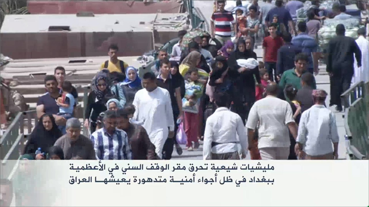 الصميدعي يدعو إلى التصدي لكل محاولات العبث بأمن البلاد