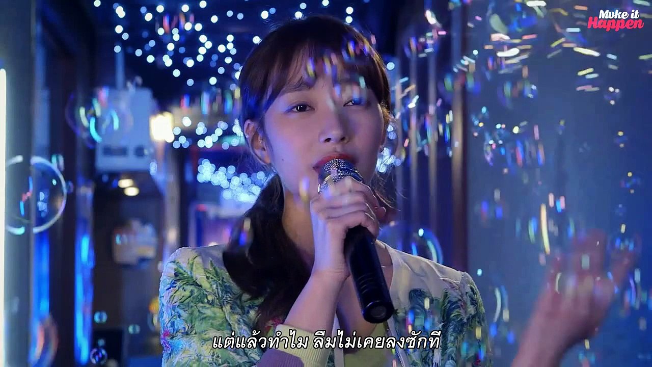 [TH-Sub] Midnight Girl EP7 "ใช่แล้ว! คือเธอนั่นเอง~"