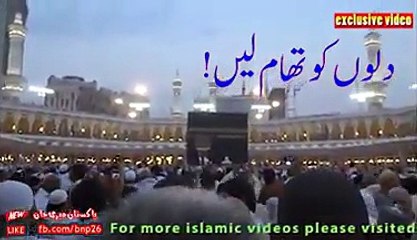 VID-20150507-WA0002.mp4