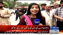Samaa News female reporter gets flirty with Rana Sanaullah in cloudy weather