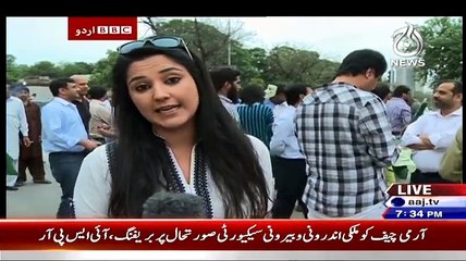 Bbc Urdu Sairbeen On Aaj News – 15th May 2015