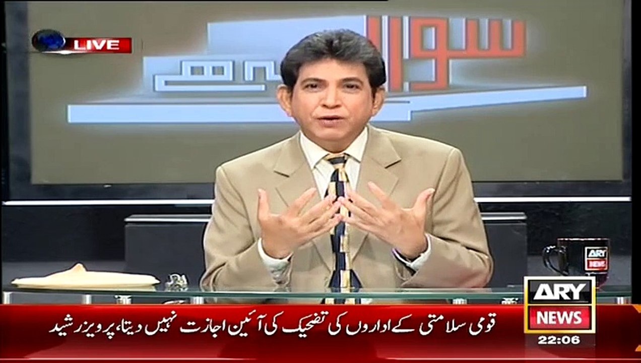 See What target Killer Say About Karachi..Raw f...