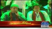 Imran Khan Reached Jalsa Gah In Multan Jalsa