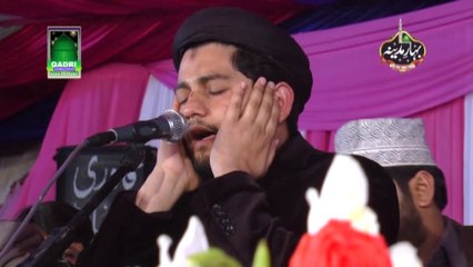 Ao namaz ham ko by Rehan Roofi at Mehfil e naat Bahar e Madina 2015 Gevan Gondal Shahpur Sargodha