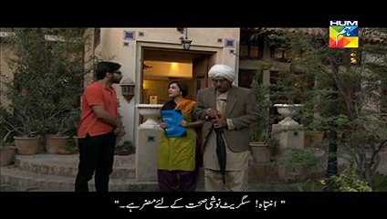 Jugnoo Ep 5 Normal Part 4