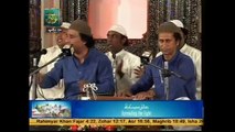 Husn-e-Rasool Hai - Inam Ullah Saeed Ullah Qawwal -