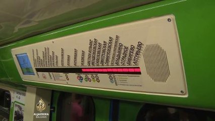 Raskoš moskovskog metroa