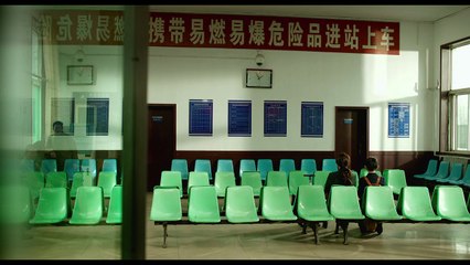 Mountains may depart, de Yia Zhang-Ke (extrait)