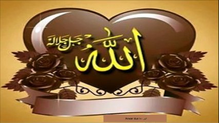 Surat Al Dhuha