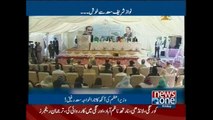 PM Nawaz hails Saad Rafique efforts to revive railway