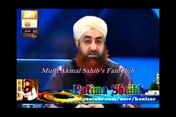 Namaz mein Pant k Painche Fold karne ka Sharai hukum