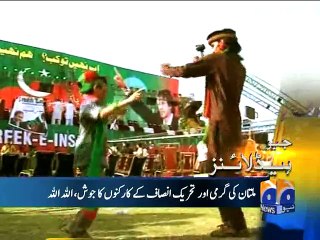 Geo Headlines-15 May 2015-2100