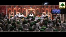 Short Clip - Shan-e-Hazrat Ameer e Muawiya