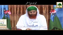 Short Bayan - Khair Khuwahi Muslim - Maulana Imran Attari