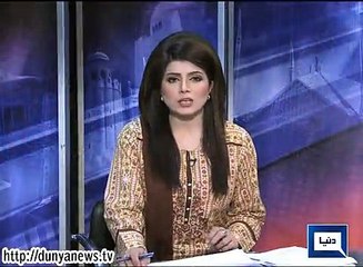 Dunya News - Khabar Yeh Hai - 15-05-2015